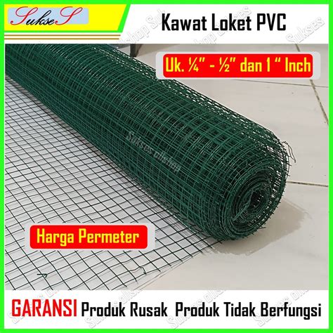 Jual Kawat Loket Ram Inch Inch Anti Karat Per Meter Inch