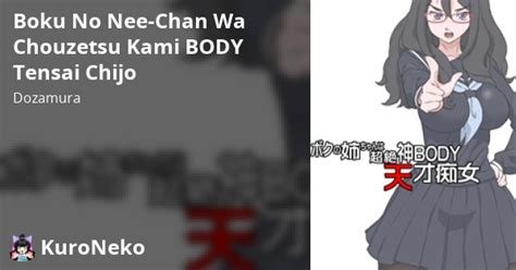 Boku No Nee Chan Wa Chouzetsu Kami BODY Tensai Chijo Việt Hentai Hentai Vietsub HD Việt