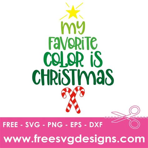 Free SVG Files for Cricut Design Space