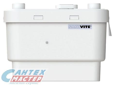 Насос SFA Sanivite C3 с измельчителем, Н-5 м (3 точки подключения, без ...