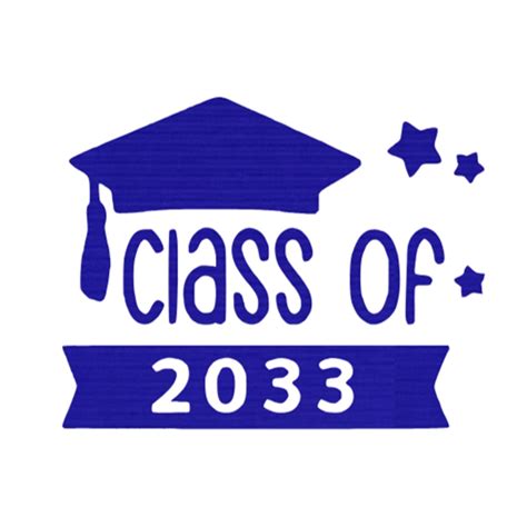 Class Of 2033 Stars Decal Graduation Iron On Decal Diy