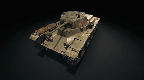 Wersja 1.5.1 – T-116 – rykoszet.info