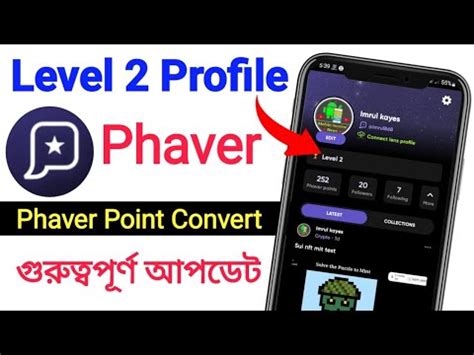 Phaver Point Convert Level Profile Update