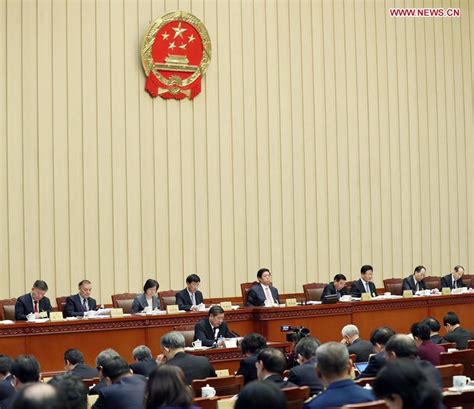 Li Zhanshu Attends 2nd Plenary Meeting Of Bimonthly Session Of 13th NPC