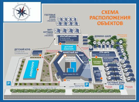 Термальные источники: Центр отдыха «Термальный парк-отель «Псыгупс ...