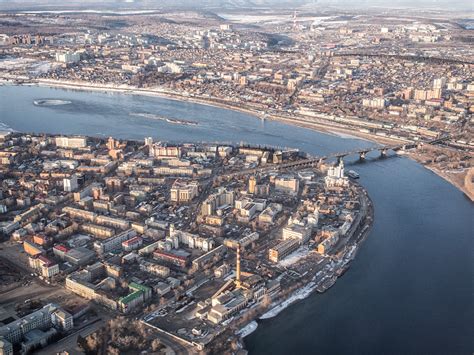 Иркутск