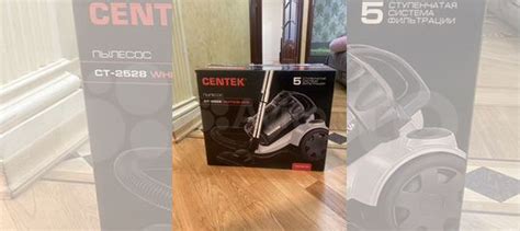 Пылесос Centek CT-2528 купить в Москве | Товары для дома и дачи | Авито