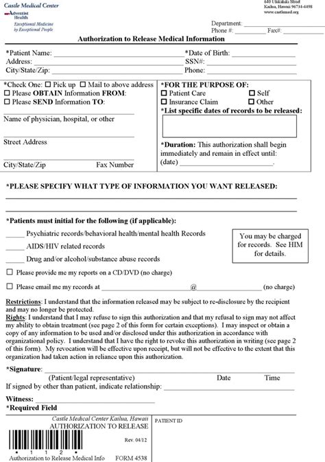 Explore The Free Printable Medical Release Form