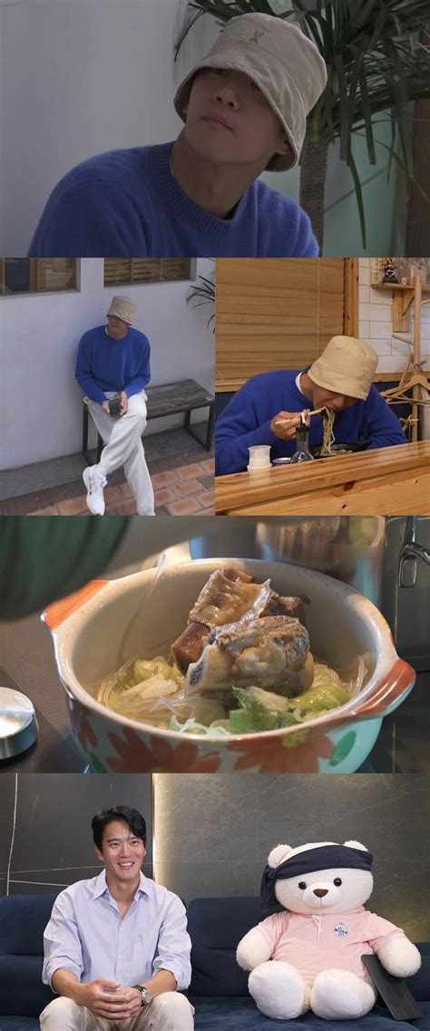 ‘공대 오빠 하석진 은밀한 취미 생활 나혼산