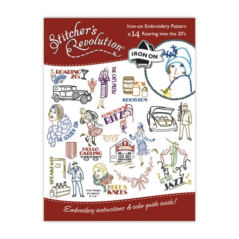 AUNT MARTHA S HOT IRON ON TRANSFER PATTERNS Birch Wholesale