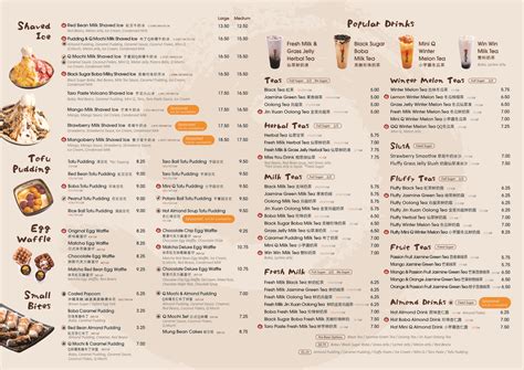 Flushing, New York - Meet Fresh USA | Exquisite teas, treats, and desserts