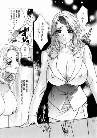 Drill Murata Luscious Hentai Manga Porn