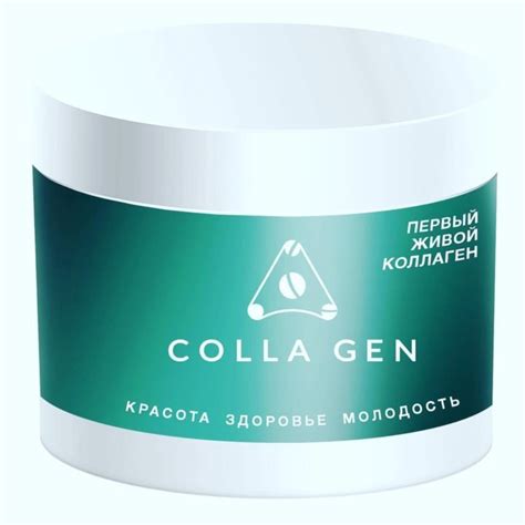 Коллаген Гель Для Суставов Купить — Buy-artox.ru