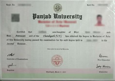 punjab technical university distance education  fee
