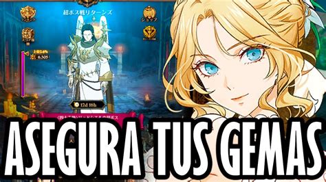 MEJORES EQUIPOS F2P PARA EL FINAL BOSS LUDOCIEL Seven Deadly Sins