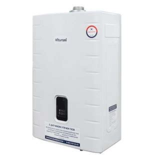 Kiturami World Alpha S18