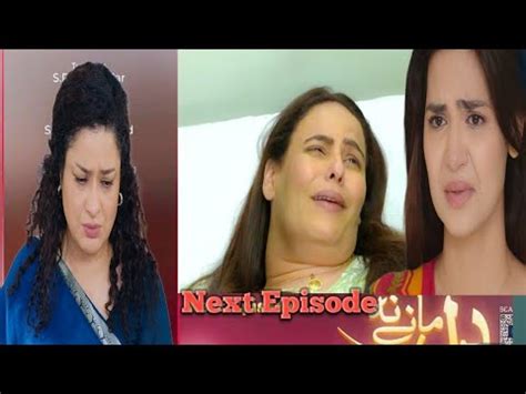 Dil Maanne Na Episode 20 Promo Madiha Imam Aina Asif Green