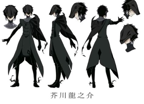 Akutagawa Anime Official Art In 2024 Anime Manga Couples Manga