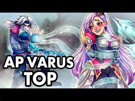 VARUS TOP YouTube