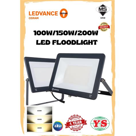 OSRAM LEDVANCE GEN 2 LED FLOODLIGHT LED SPOTLIGHT OUTDOOR SPOTLIGHT