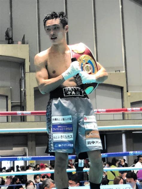 ボクシング・西田凌佑「比嘉選手は強かった」沖縄で大番狂わせの王座奪取 4戦目で戴冠ファイトデイリースポーツ Online