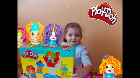 Влог Милана играет в плей до парикмахерская .Milanа plays Play-Doh ...