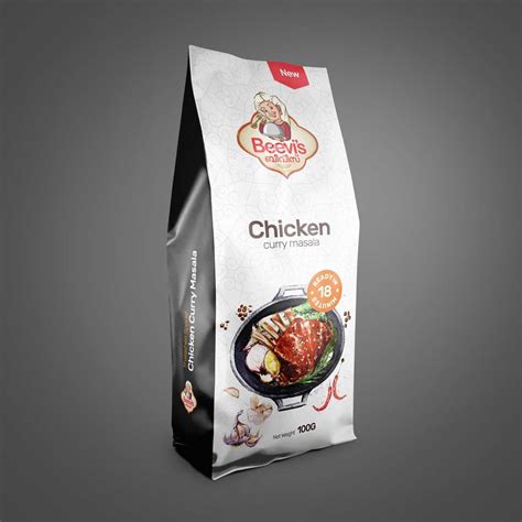 Curry Masala - Packaging design