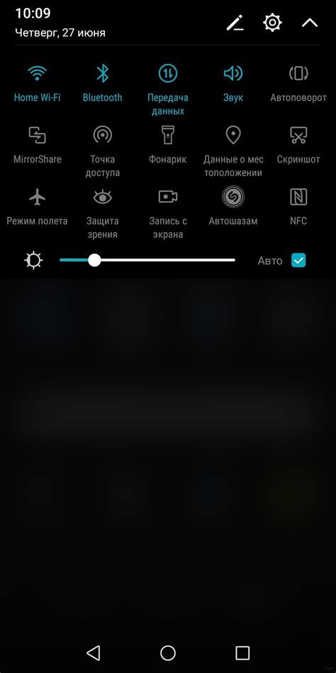 Как настроить соединение bluetooth с телефоном