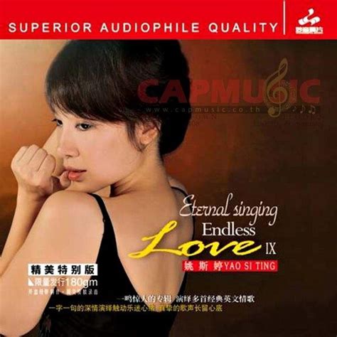 Lp Yao Si Ting Eternal Singing Endless Love Iv Capmusic