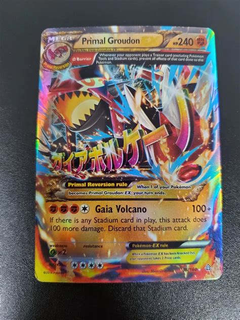 Pokemon Groudon Ex Card