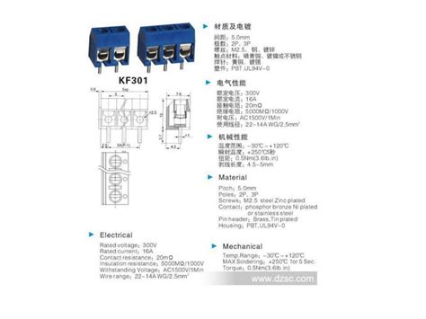 Bornera Conector Terminal Block Kf Dg P Pines Mm Azul