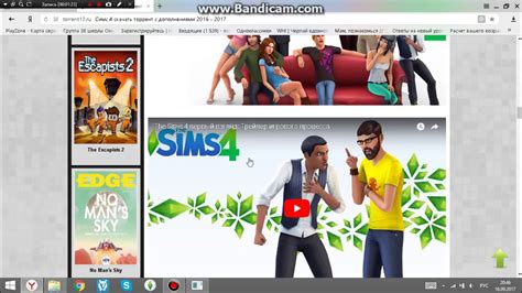 Sims Youtube