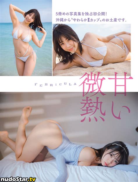 Suzuki Fumina Fuminasuzuki Suzukifumina Nude Onlyfans Photo