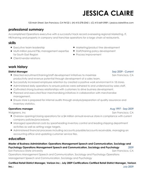 Resume Builder Template Pdf - PDF Template