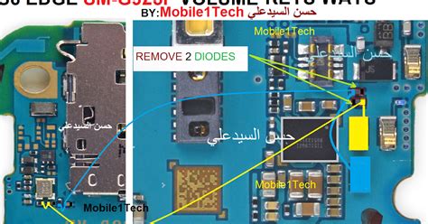 Oppo A57 Circuit Diagram