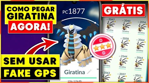 GARANTIDO Vou Te Ensinar Como PEGAR LENDARIO Pokemon Go 2021 Sem FAKE