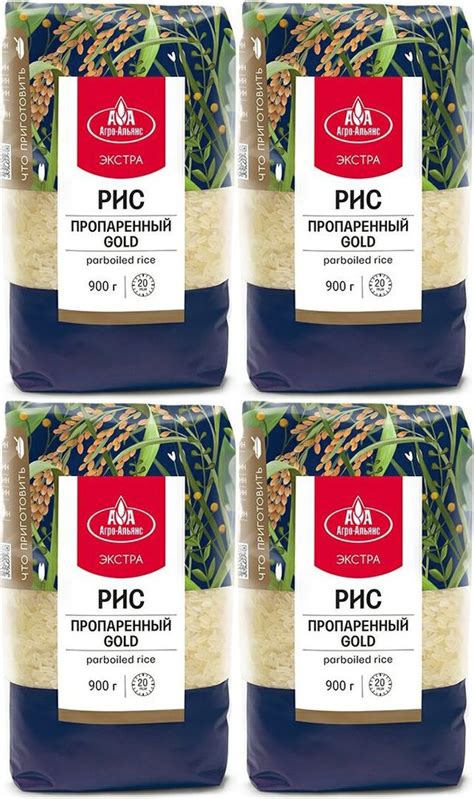 Рис Агро-Альянс Экстра Gold пропаренный, комплект: 4 упаковки по 900 г ...