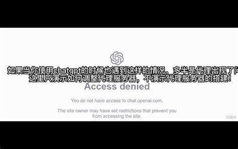 Chatgpt账号被停用是永久的吗？chatgpt账号被停用怎么办 世外云文章资讯