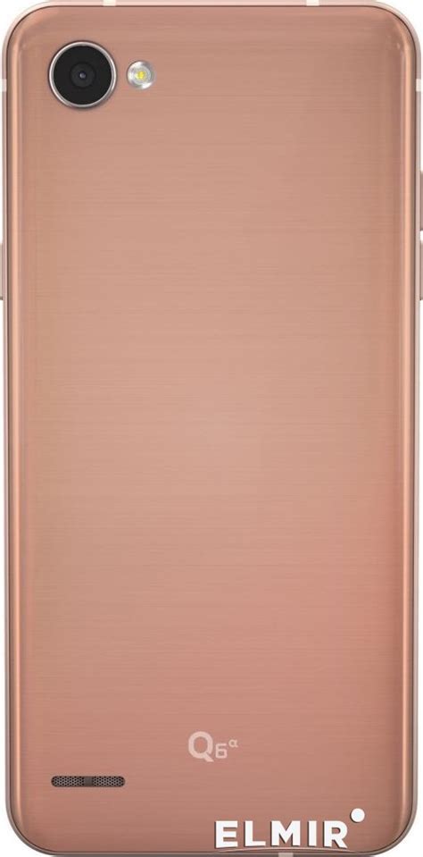 Мобильный телефон LG M700 Q6a Dual Sim Gold купить ELMIR цена