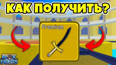 Dark Blade Blox Fruits Blox Fruits Youtube