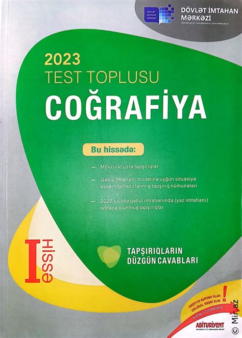 Coğrafiya Test Toplusu 2023 PDF Mir az