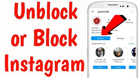 Instagram How To Unblock Or Block Someone Youtube