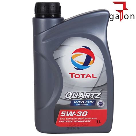 Total Quartz Ineo Ecs W L Sklep Online Galonoleje Pl