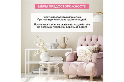 Укрывающая грунтовка под обои KLEO 3,0 кг 085 KLEO HIDE 20 - выгодная ...