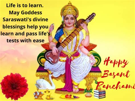 Happy Basant Panchami 2021 Wishes Messages Images Sms Quotes