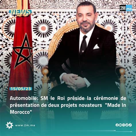 M Ma On Twitter Palais Royal De Rabat Sm Le Roi Mohammed Vi