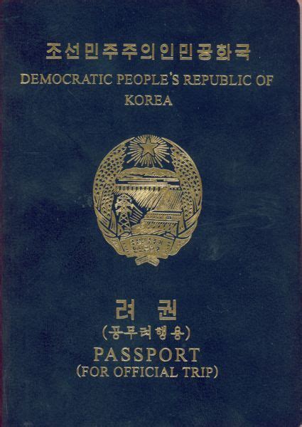 Just How Powerful Is The North Korean Passport 2021 Koryo Tours