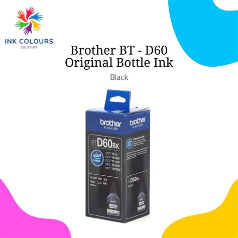 BROTHER BT D60 Black Original Ink Bottle Lazada PH