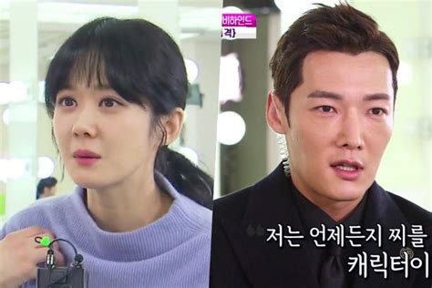 Jang Nara And Choi Jin Hyuk Share Why They Chose “The Last Empress ...