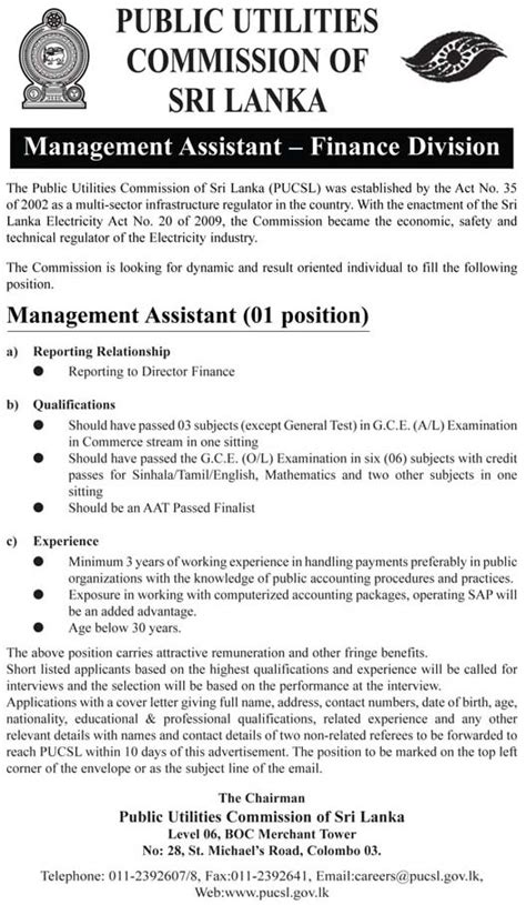 Vacancy For A Management Assistant At Public Utilities Commission